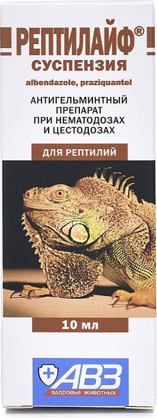 Суспензия от глистов Агроветзащита Рептилайф (10мл)