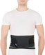 Корсет ортопедический пояснично-крестцовый Медиана Т.58.93 (L, черный) - 