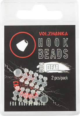 Набор стопоров рыболовных Волжанка Hook Beads / SHVHB-CL (2шт, прозрачный) -