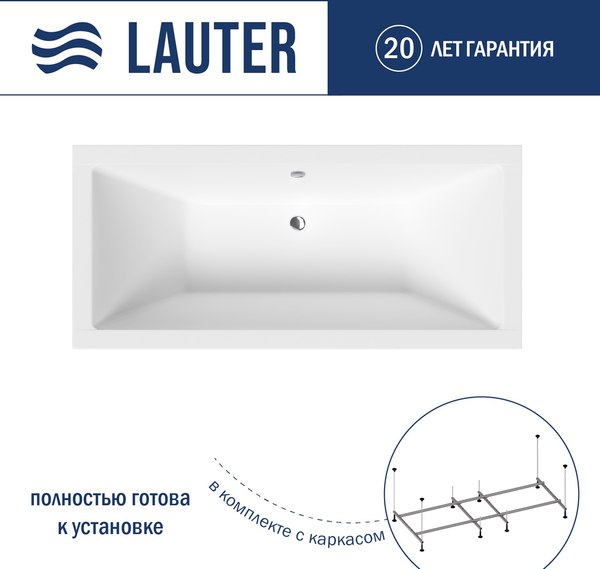 Ванна акриловая Lauter Oasis 180 / 21203080