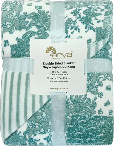Плед Arya Wisteria 200x220 / 8680943254665 (белый/синий)