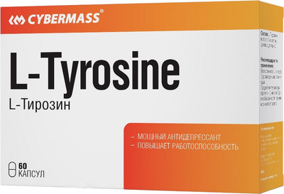 L-тирозин CYBERMASS 700мг (60капсул) -