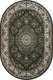 Ковер Merinos Gavana D285-OVAL-GREEN (1х2) - 