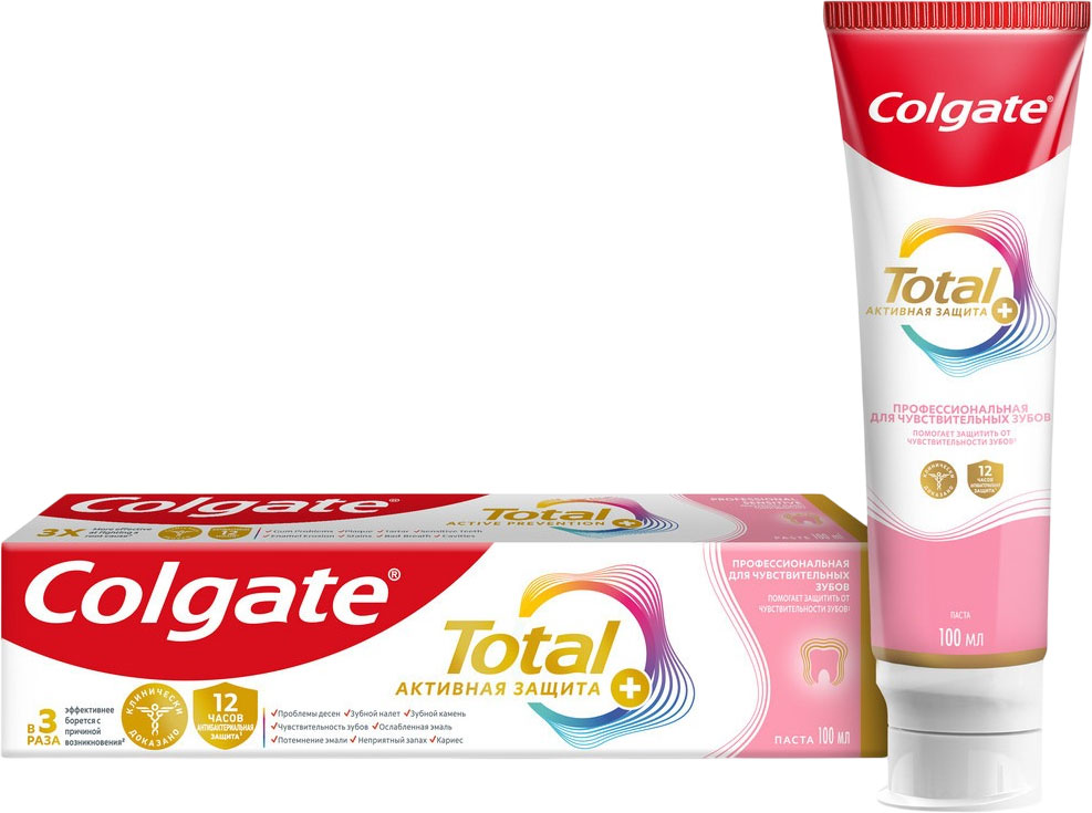 Зубная паста Colgate Total для чувствительных зубов (100мл)