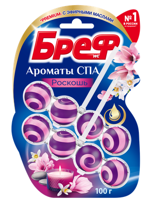 Чистящее средство для унитаза Бреф Ароматы СПА Роскошь (2x50г) -