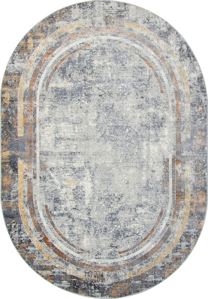 Ковер Merinos Zumma F258-OVAL-ORANGE