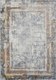 Ковер Merinos Zumma F258-STAN-ORANGE (1.6х3) - 