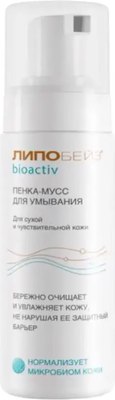 

Пенка для умывания, Биоактив для сухой и чувствительной кожи