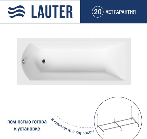 Ванна акриловая Lauter Amelia 170 / 21204070