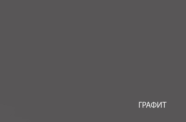 Стеллаж Anrex Skagen 2S4N (графит)