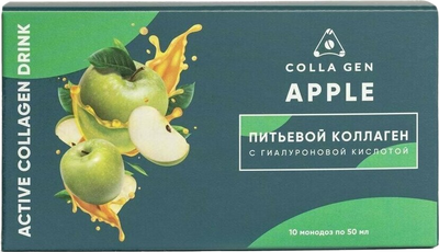 

Коллаген, Питьевой с соком яблока