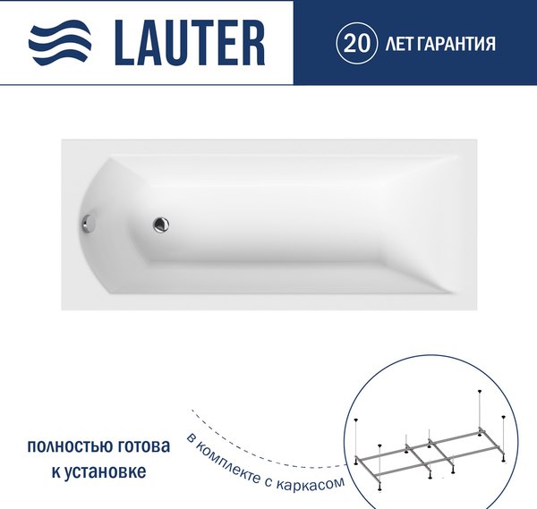 Ванна акриловая Lauter Amelia 180/ 21204080