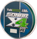 Леска плетеная TauMANN Sonar PE X4 150м 1.5 0.20мм / 06253 (темно-зеленый) - 
