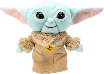 Мягкая игрушка Мульти-пульти Йода / C20419-20L - 