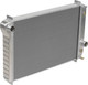 Радиатор системы охлаждения Tech-AS 602290-TRD - 
