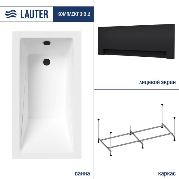 Ванна акриловая Lauter Estelle 120 / 21206020