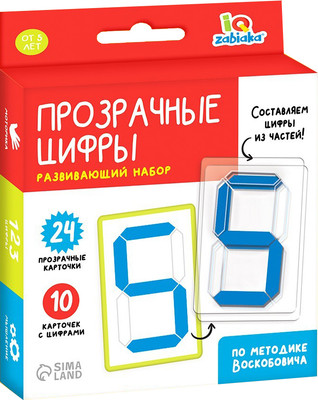 Развивающий игровой набор Zabiaka Прозрачные цифры / 7642473