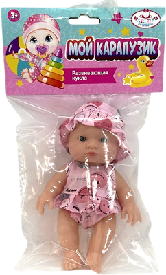 Пупс Карапуз SM16-02-PACK-25-RU - 