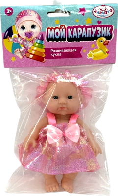 Пупс Карапуз SM16-01-PACK-25-RU - 