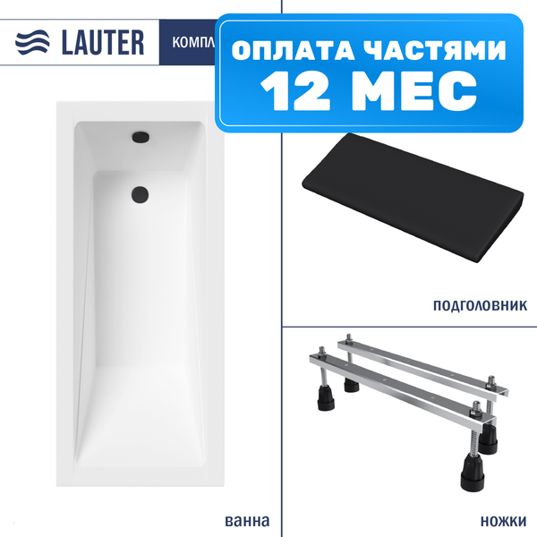 Ванна акриловая Lauter Estelle 140 / 21206040