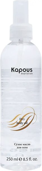 Масло после депиляции Kapous Сухое (250мл)