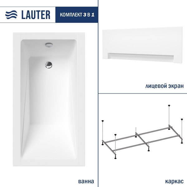 Ванна акриловая Lauter Estelle 130 / 21206030