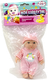 Пупс Карапуз SM16-03-PACK-25-RU - 