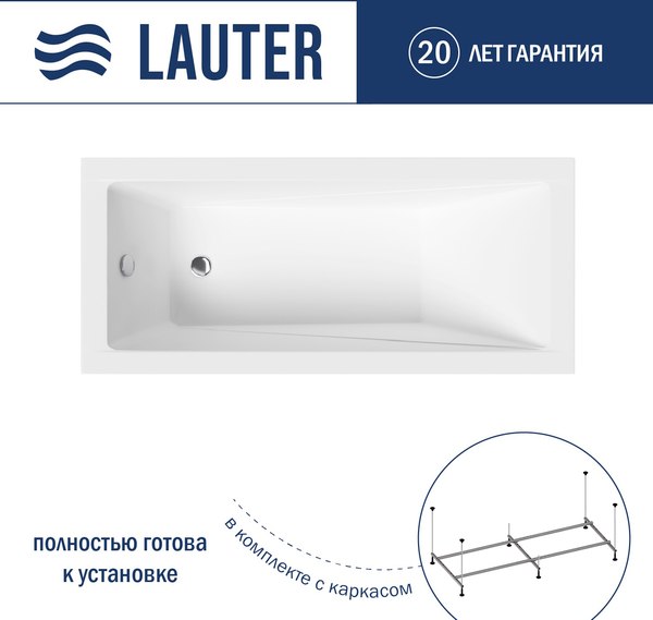 Ванна акриловая Lauter Estelle 150 / 21206050