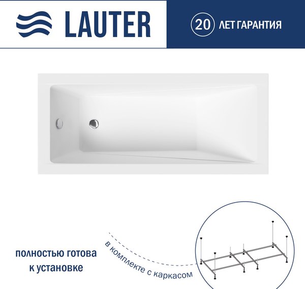 Ванна акриловая Lauter Estelle 180 / 21206080