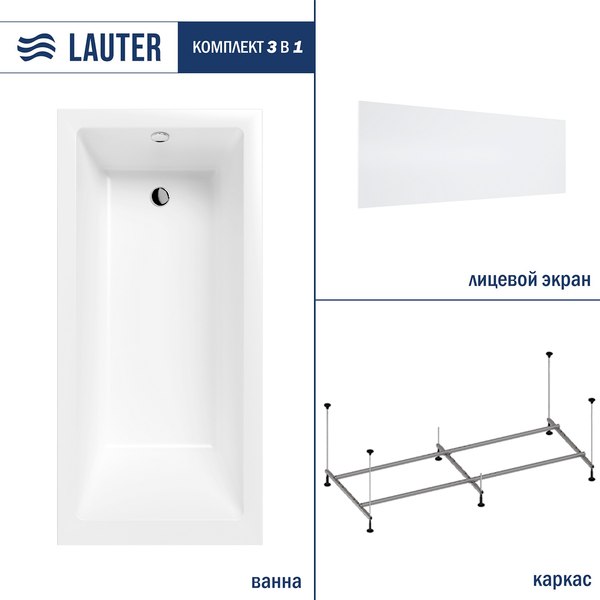 Ванна акриловая Lauter Athena 170x80 / 21090080