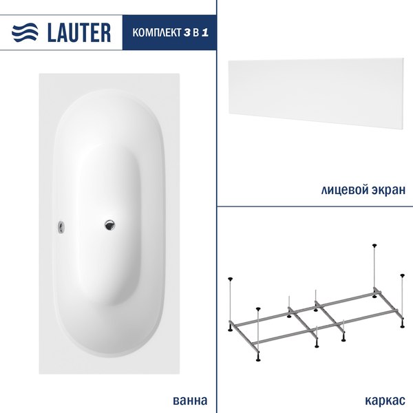 Ванна акриловая Lauter Ava 180 / 21208080