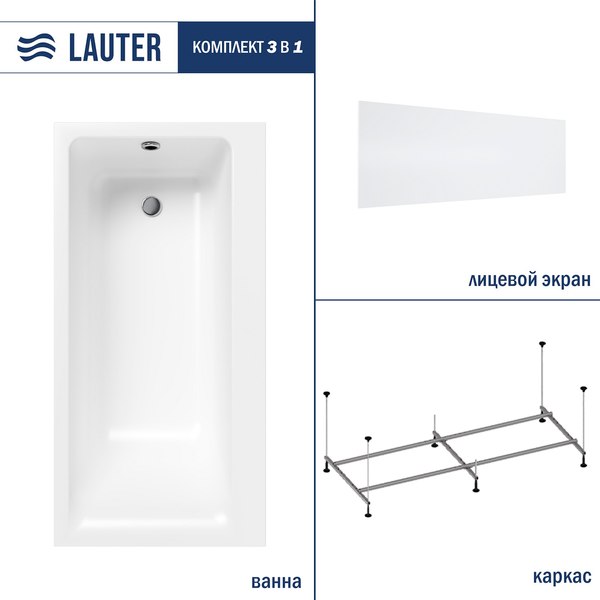 Ванна акриловая Lauter Seraphina 160x80 / 2112160L