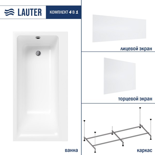 Ванна акриловая Lauter Seraphina 160x80 / 2112160L