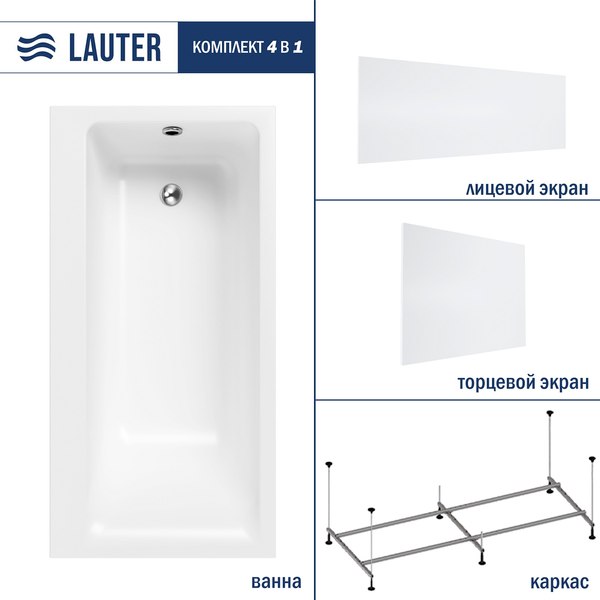 Ванна акриловая Lauter Seraphina 170x80 / 2112170R