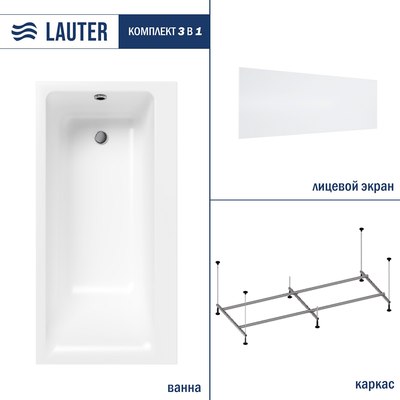 Ванна акриловая Lauter Seraphina 170x80 / 2112170L (с каркасом и лицевым экраном) - 
