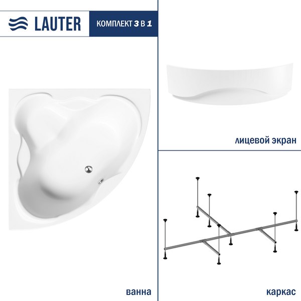 Ванна акриловая Lauter Riviera 140x140 / 21050140