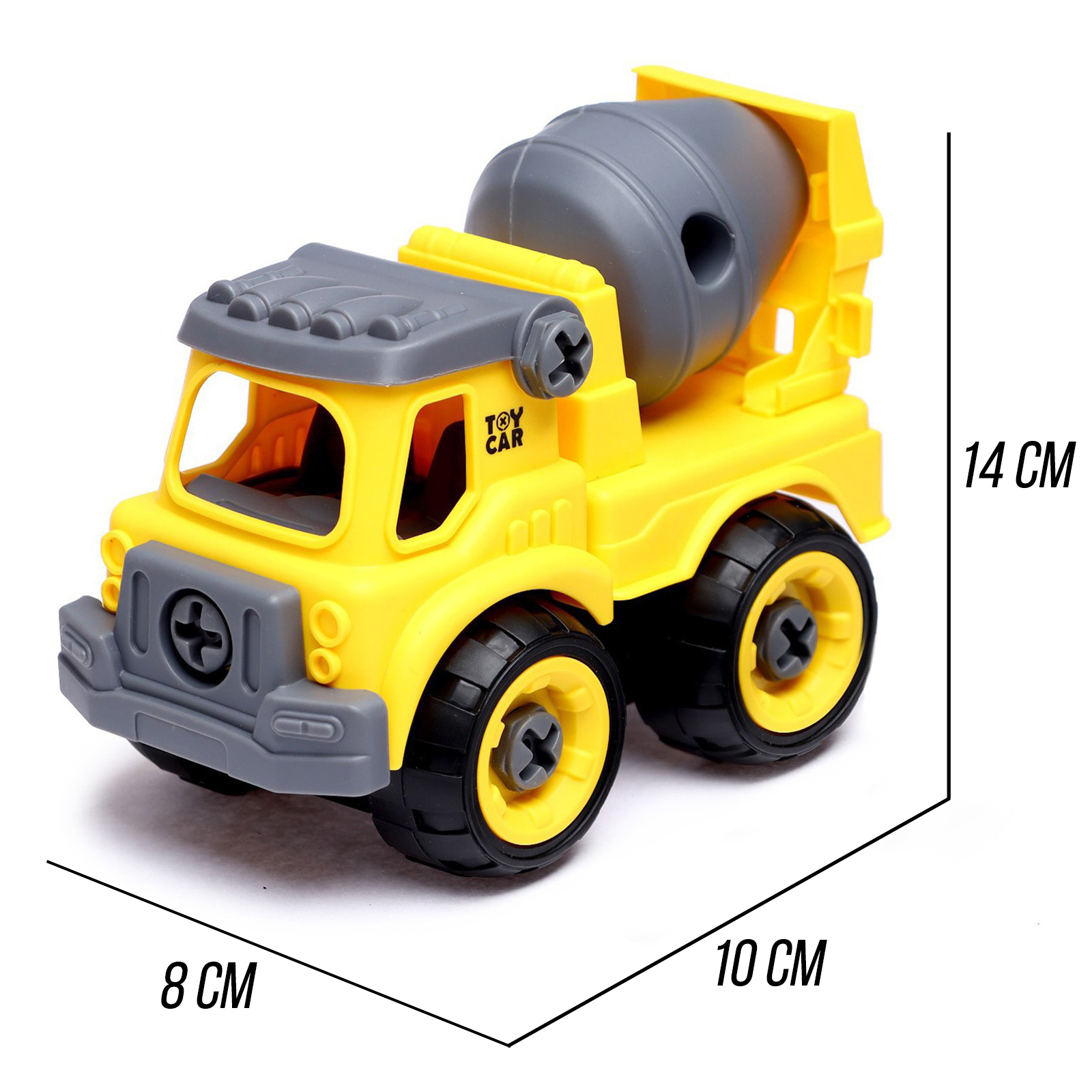 Игрушка-конструктор Sima-Land Бетономешалка D918 / 7016002 (24эл) — фото 3