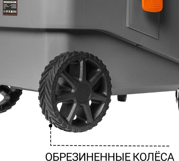 Профессиональный пылесос Bort BAX-700 (93418118)