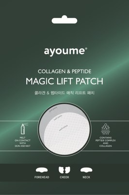 Патчи под глаза Ayoume Magic Lift Patch (4шт) - 