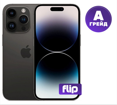 Смартфон восстановленный Apple iPhone 14 Pro Max 128GB Flip Грейд A (космический черный) - 