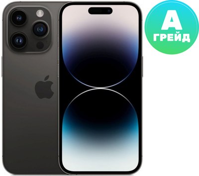 Смартфон восстановленный Apple iPhone 14 Pro Max 128GB Flip Грейд A (космический черный) - 
