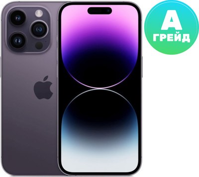 Смартфон восстановленный Apple iPhone 14 Pro Max 512GB Flip Грейд A (темно-фиолетовый) - 