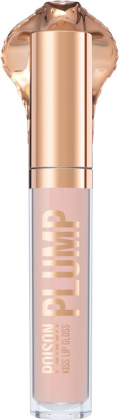 Блеск для губ Stellary Lip Plumping Gloss Poison Kiss тон 02 молочно-розовый (4мл)