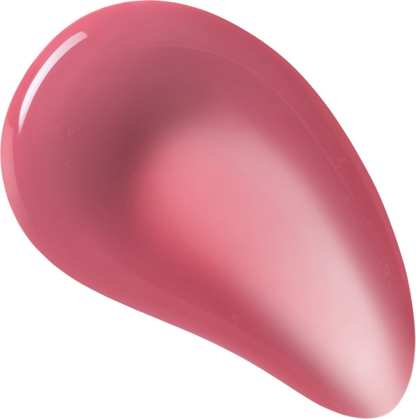 Блеск для губ Stellary Lip Plumping Gloss Poison Kiss тон 04 малиновый (4мл)