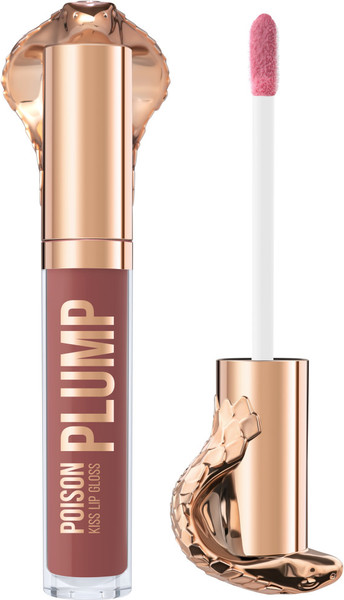 Блеск для губ Stellary Lip Plumping Gloss Poison Kiss тон 05 красно-коричневый (4мл)