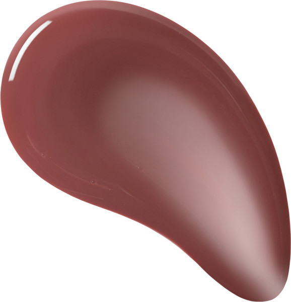 Блеск для губ Stellary Lip Plumping Gloss Poison Kiss тон 05 красно-коричневый (4мл)
