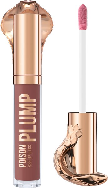 Блеск для губ Stellary Lip Plumping Gloss Poison Kiss тон 06 бордо (4мл)