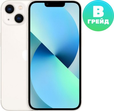 Смартфон восстановленный Apple iPhone 13 512GB Flip Грейд B (звездный) - 
