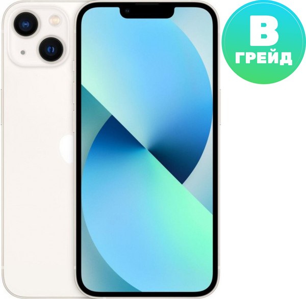 Смартфон восстановленный Apple iPhone 13 512GB Flip Грейд B (звездный)