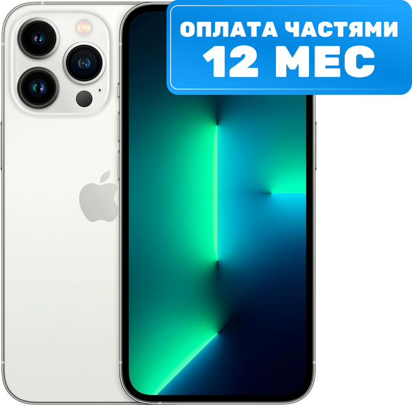 Смартфон восстановленный Apple iPhone 13 Pro 128GB Flip Грейд B (серебристый)